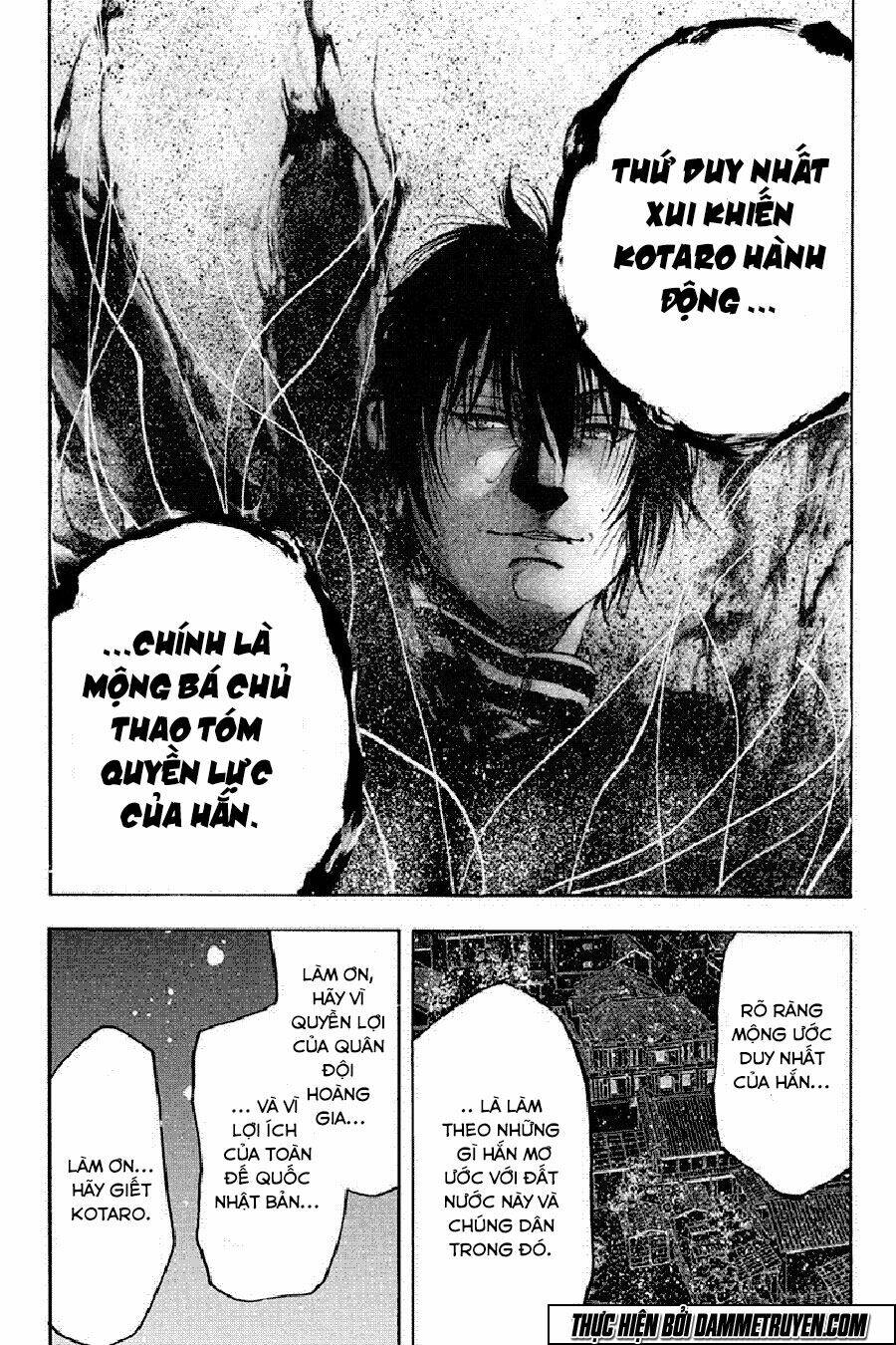 yukikaze chapter 36 13