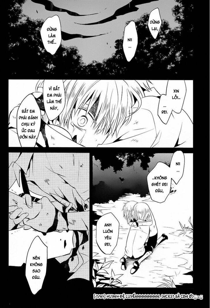 boku to senpai no tekken kousai chapter 12 20