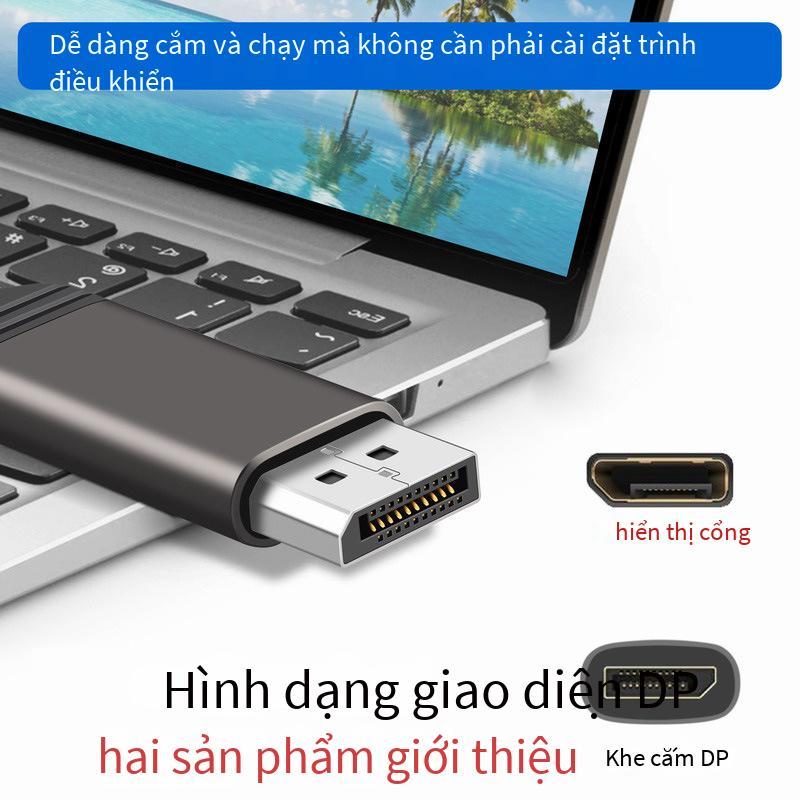 Đảm bảo chất lượng máy tính để bàn DisplayPort to DVI DP to I display to I line transfer wire Dây máy tính 1.8m