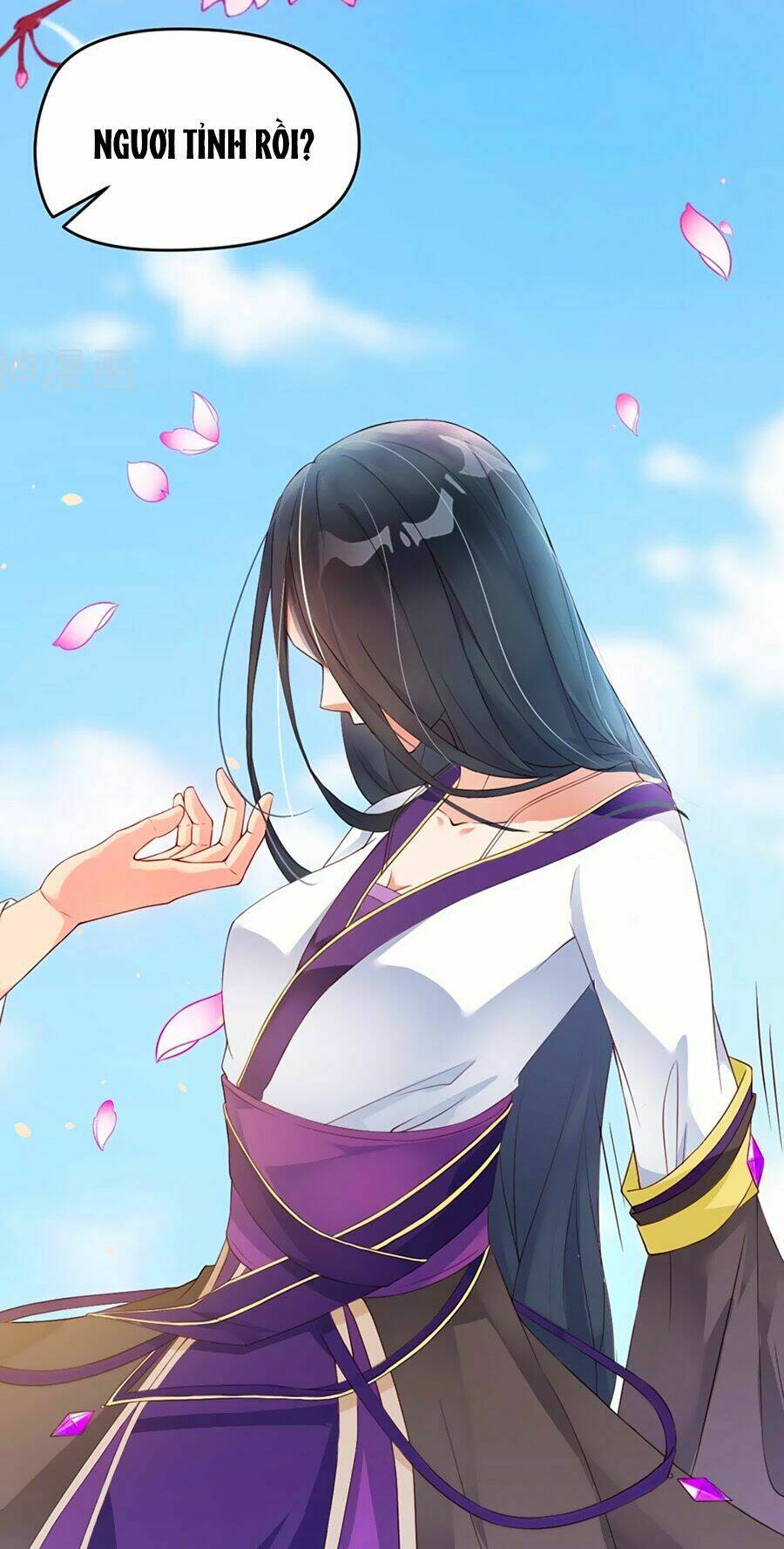 điềm mỹ chi huyết chapter 1 27