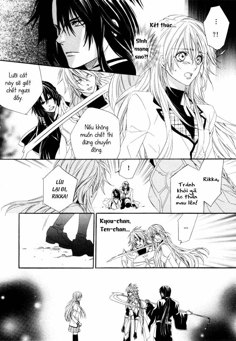 kami-sama gakuen armeria chapter 3 39