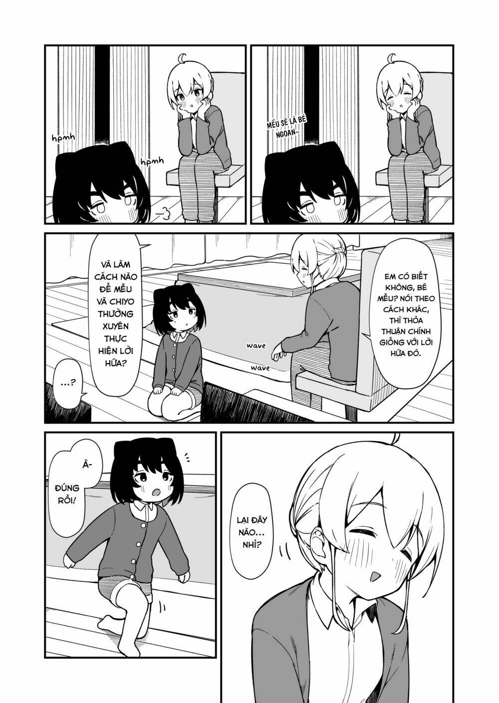 cat & chiyo chapter 6 6