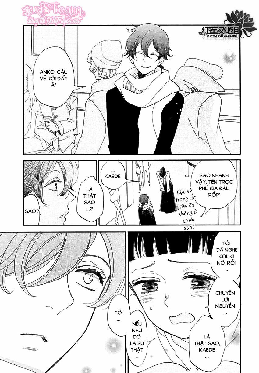 nin koi chapter 8 30