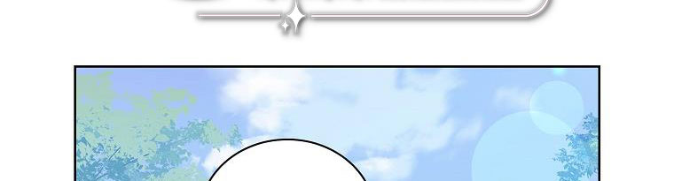 tiểu thư chỉ muốn được nghỉ ngơi chapter 58 486