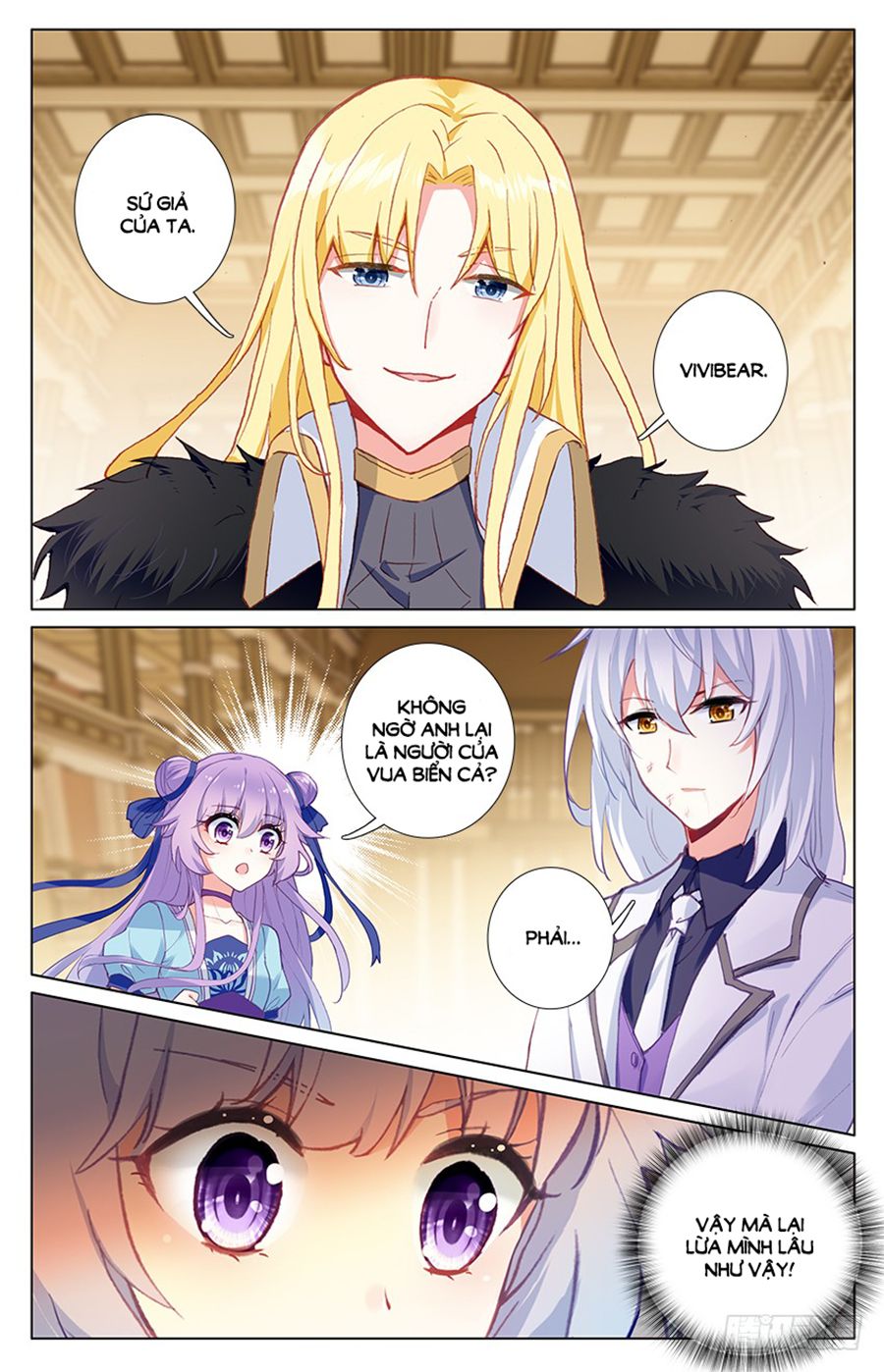 Lưu Niên Chuyển chapter 30.1 - Trang 7