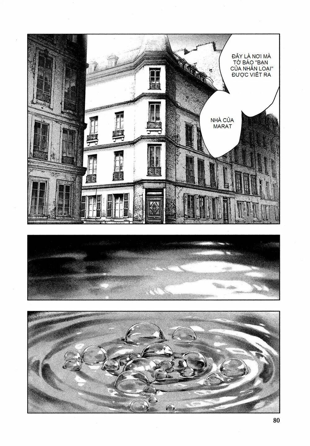 innocent rouge (innocent phần 2) chapter 67 18