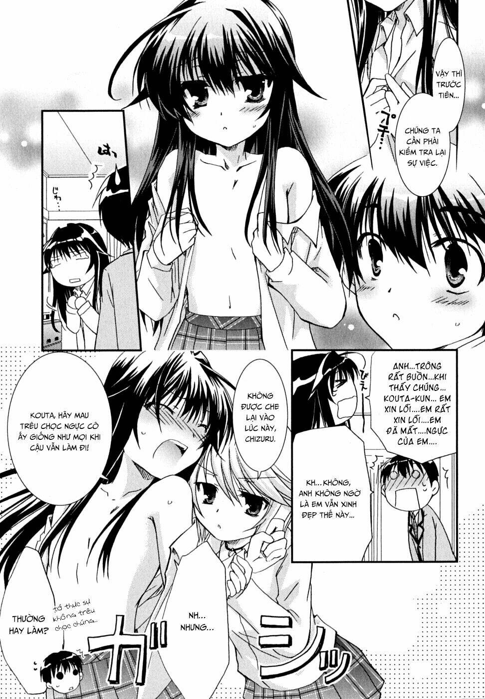 kanokon chapter 31 12