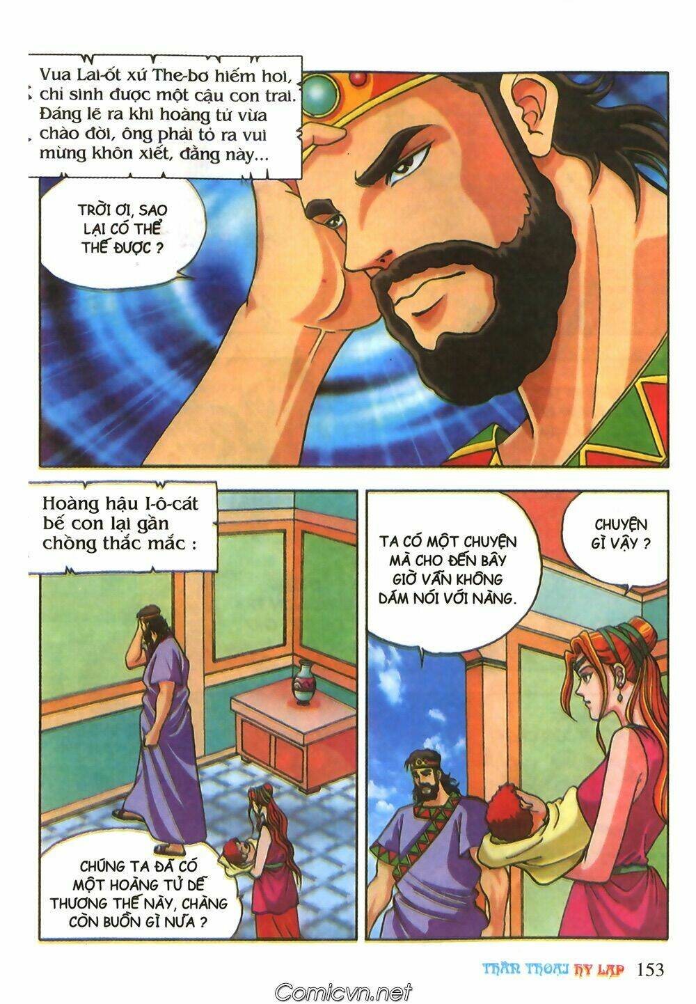 thần thoại hy lạp màu chapter 38 3