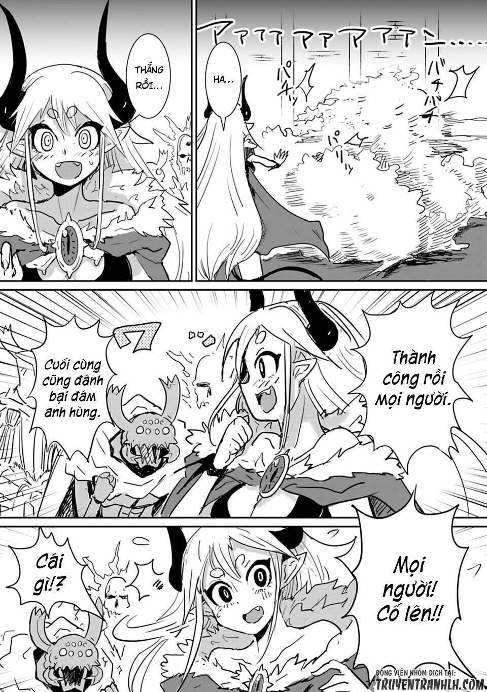 nakanaide maou-chan chapter 14 12