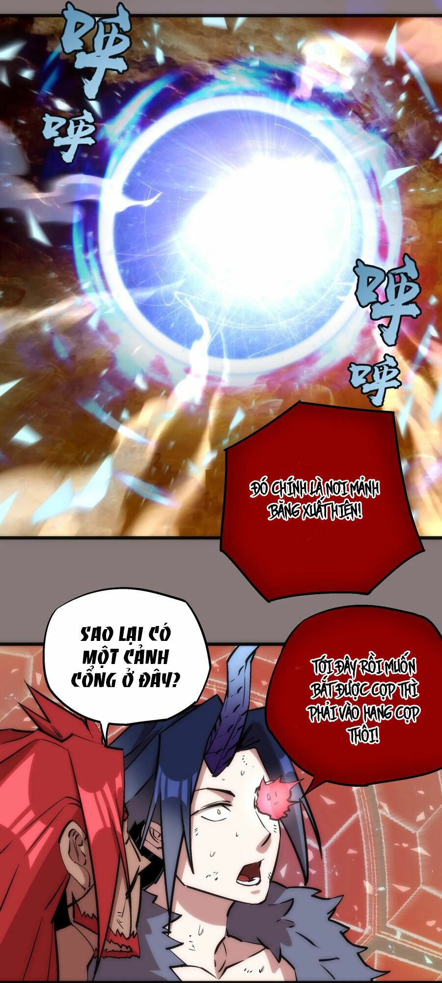 tôi không phải quỷ vương chapter 17.2 7