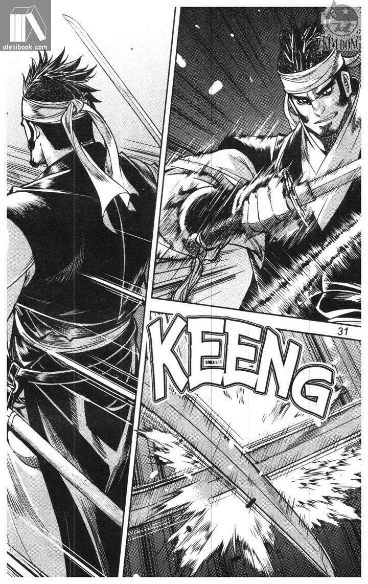 kiếm khách baek dong so chapter 47 3