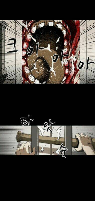 infectee chapter 3 41