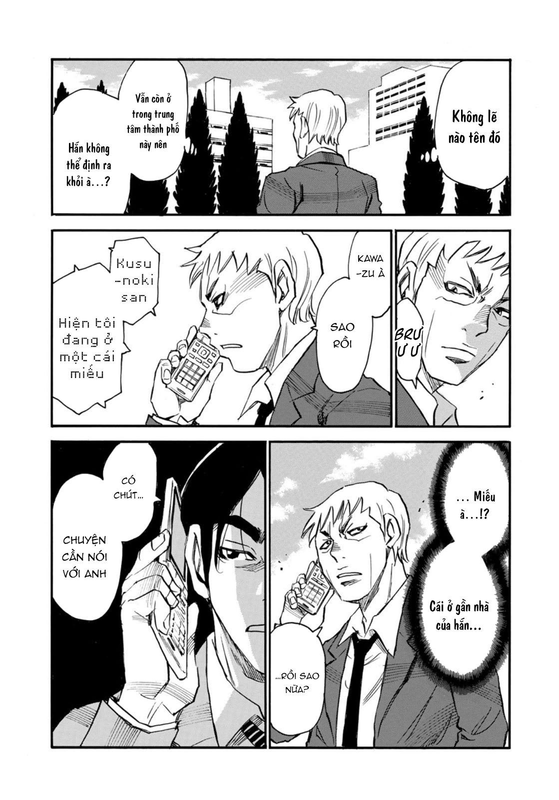 hòn đảo nổi trên vũng nước bùn chapter 20.1 15