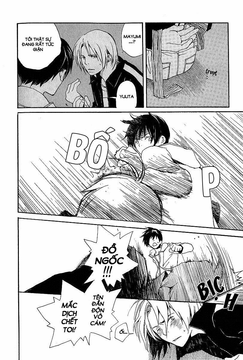 kodomo no iibun chapter 5 13