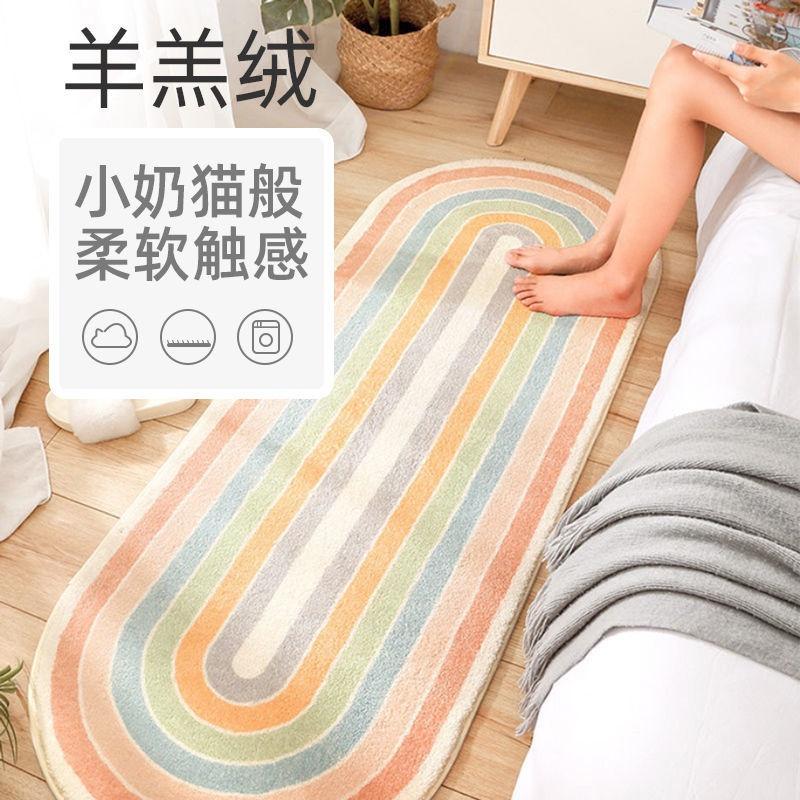 Thảm Cashmere trải sàn trang trí phòng khách/phòng ngủ kiểu Bắc Âu