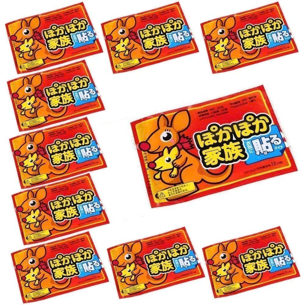 COMBO 5 Miếng Dán Giữ Nhiệt Cơ Thể 6 giờ Văn Phòng Phượt Du Lịch Dã Ngoại - Hàng Nhập Khẩu