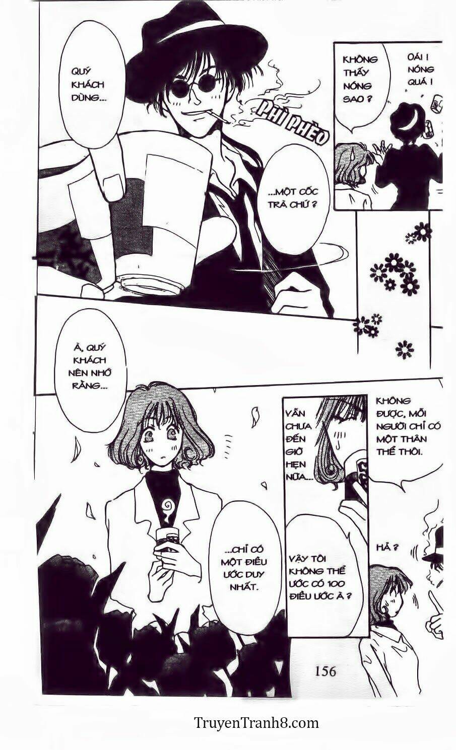 land of the blindfolded chapter 10 7