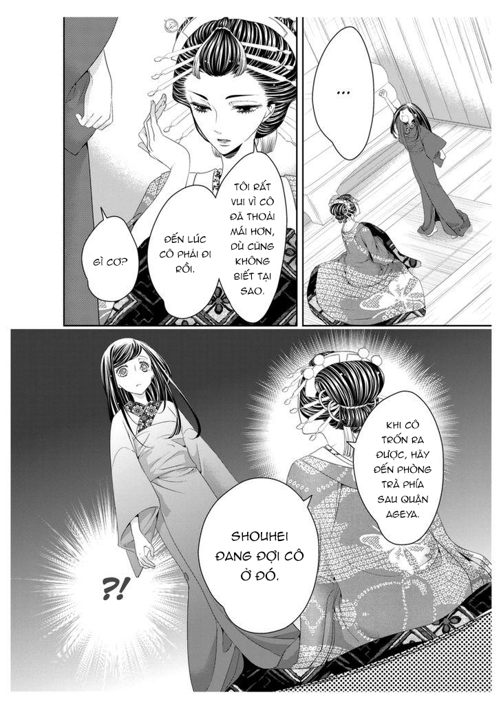 scattered courtesan chapter 4.1 16