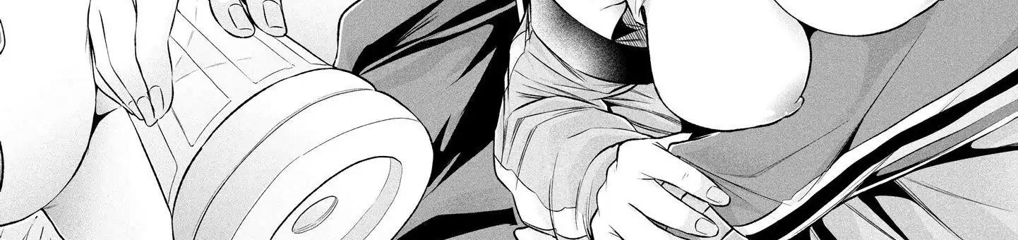 [18+] sao cô lại ở đây thế, cô giáo?! chapter 14 37