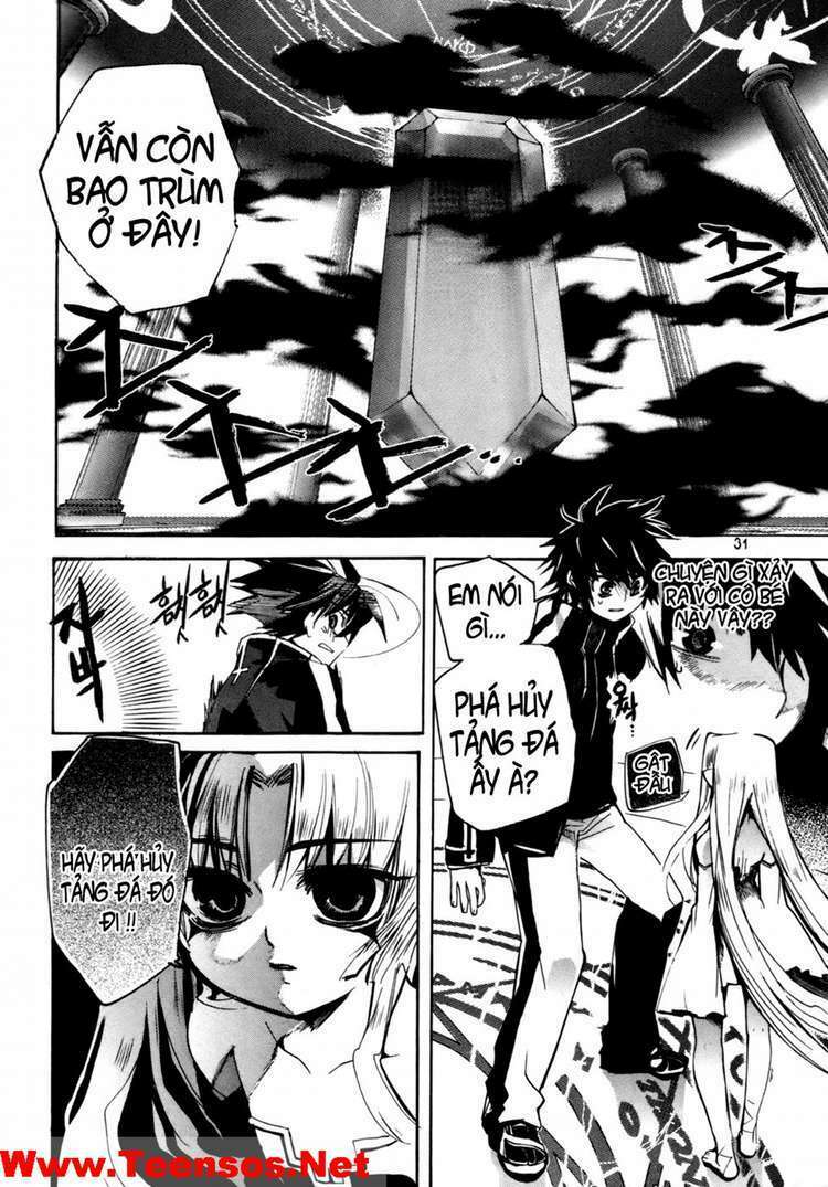 immortal regis chapter 16 7