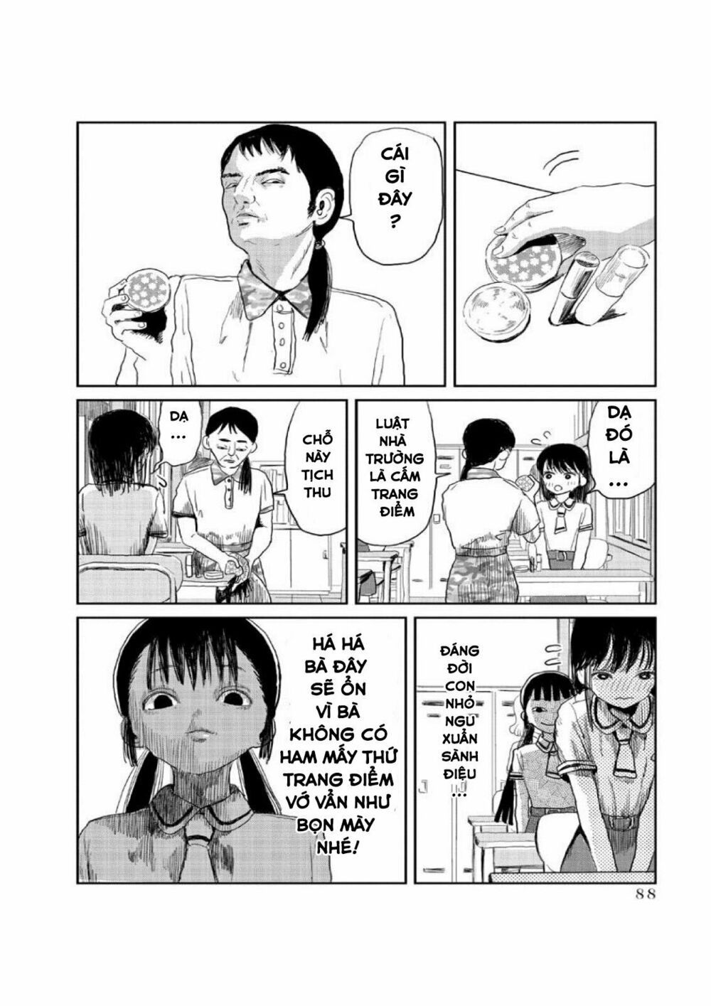 asobi asobase chapter 7 2