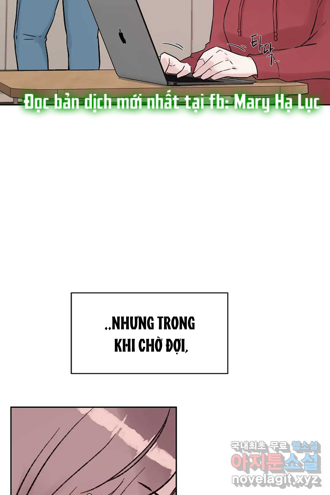 [18+] công tư phân minh chapter 51.1 29