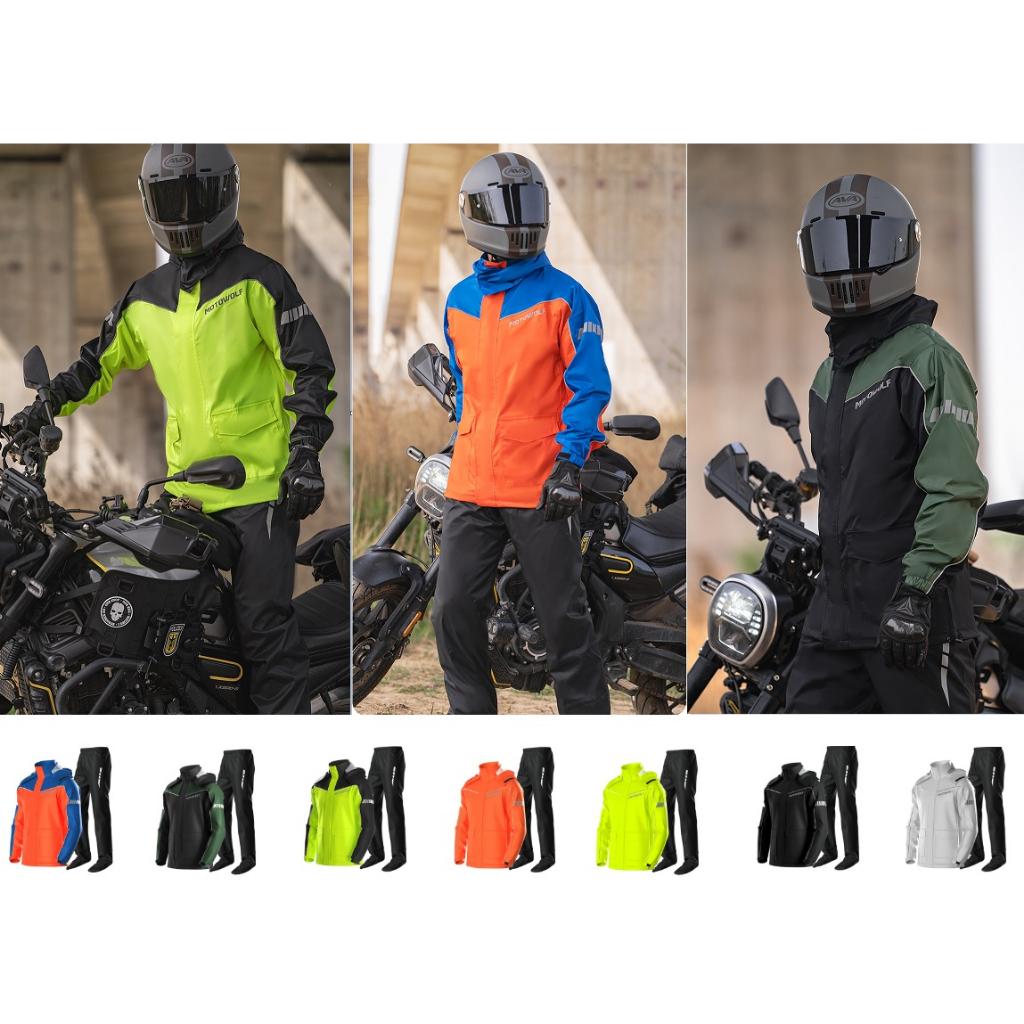 Bộ quần áo mưa MOTOWOLF - kèm bọc giày cao cấp chính hãng chống mưa tốt - 0403 - Ghi
