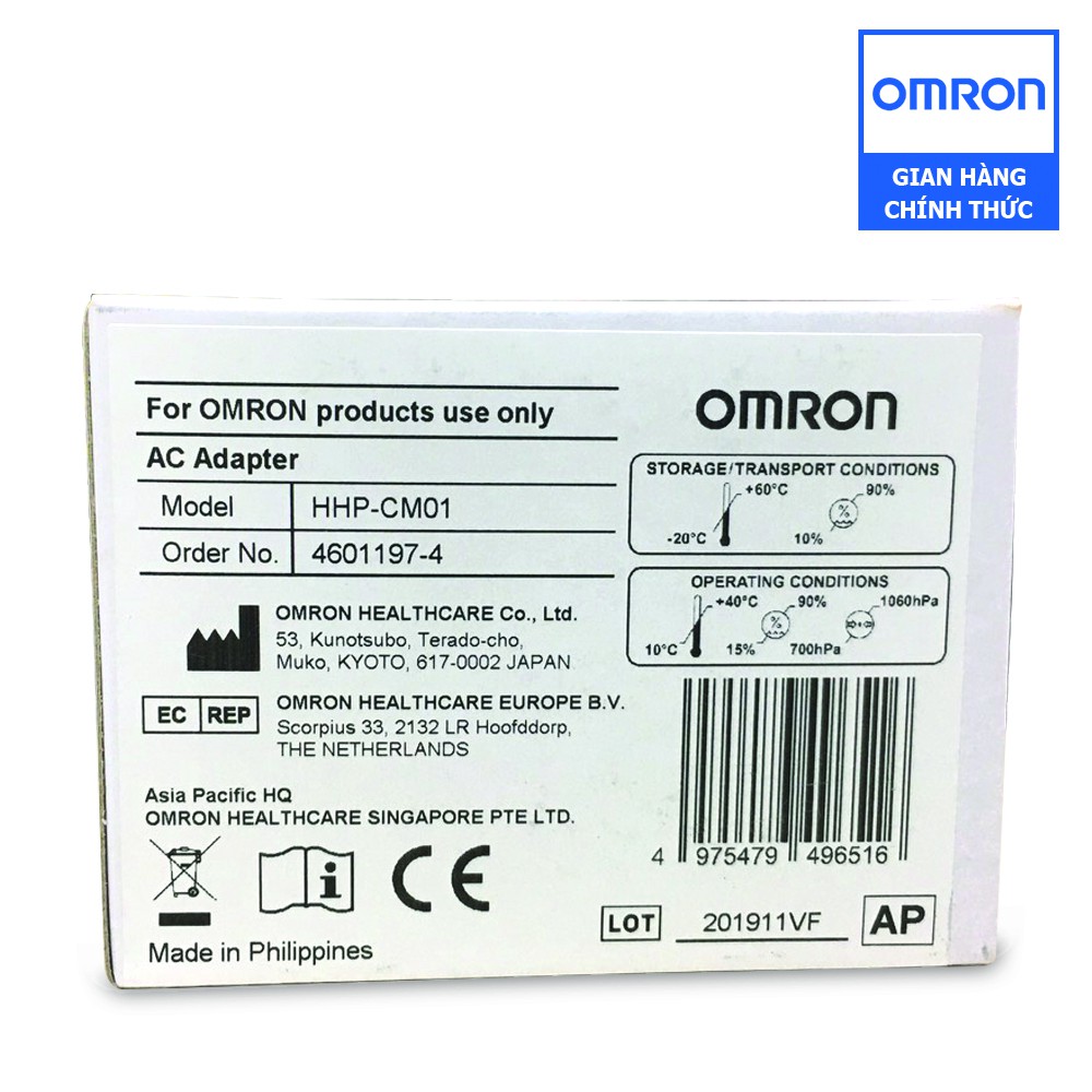 Bộ đổi điện máy đo huyết áp OMRON AC ADAPTER HHP-CM01-AP (ONLINE)