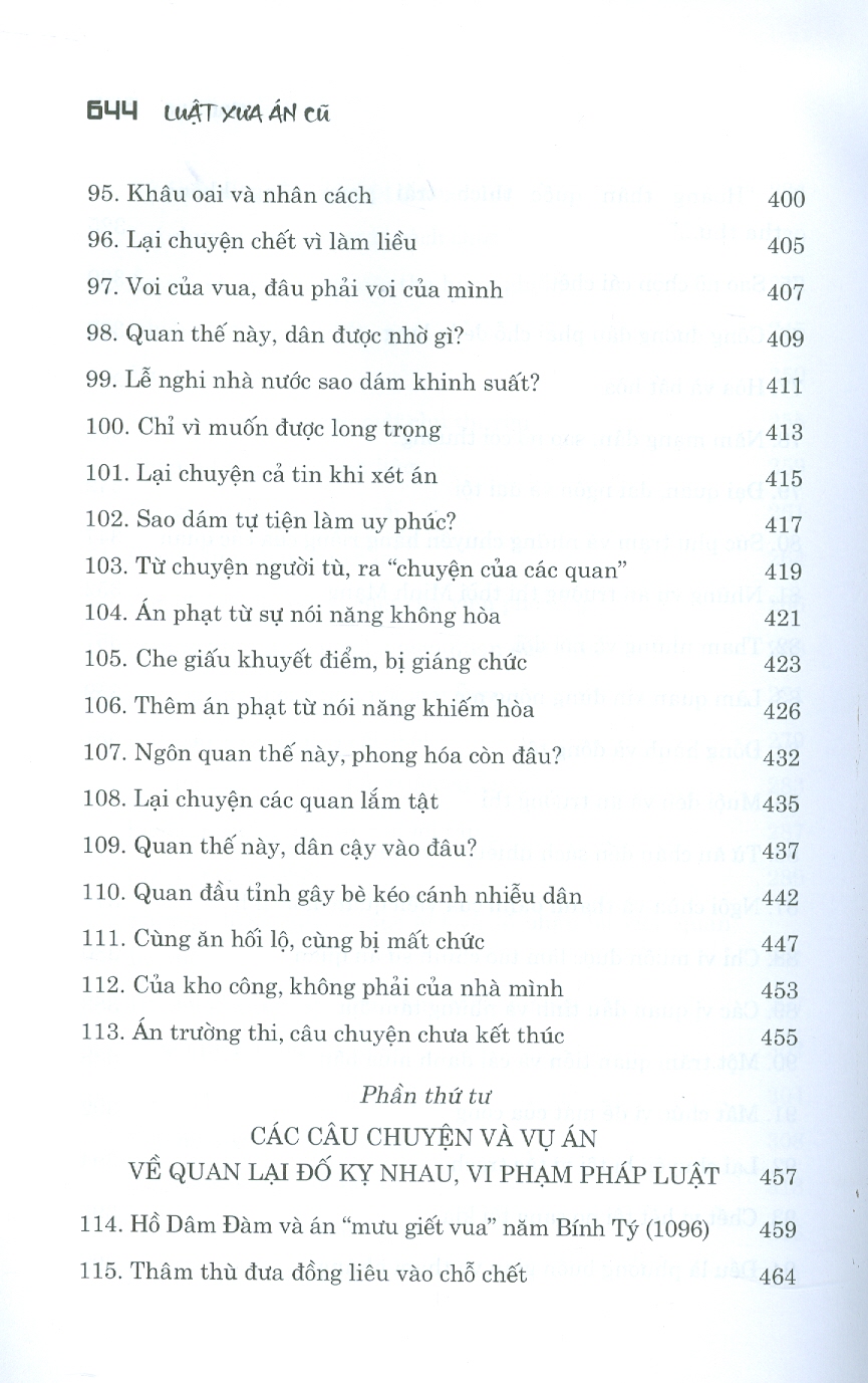 Luật xưa án cũ