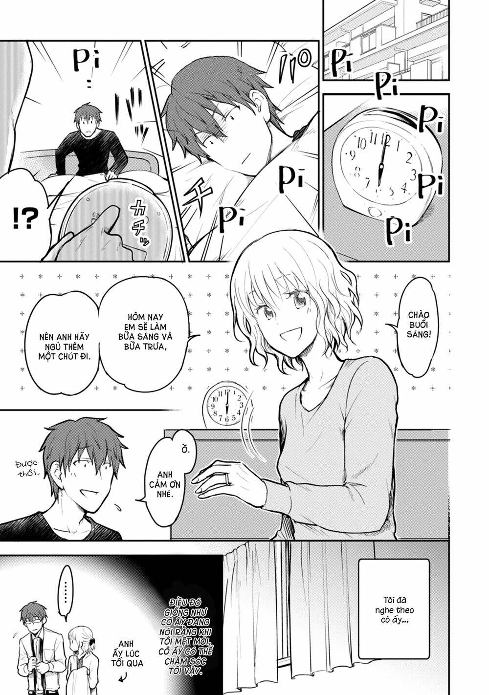 kekkonshite mo koishiteru chapter 19 3