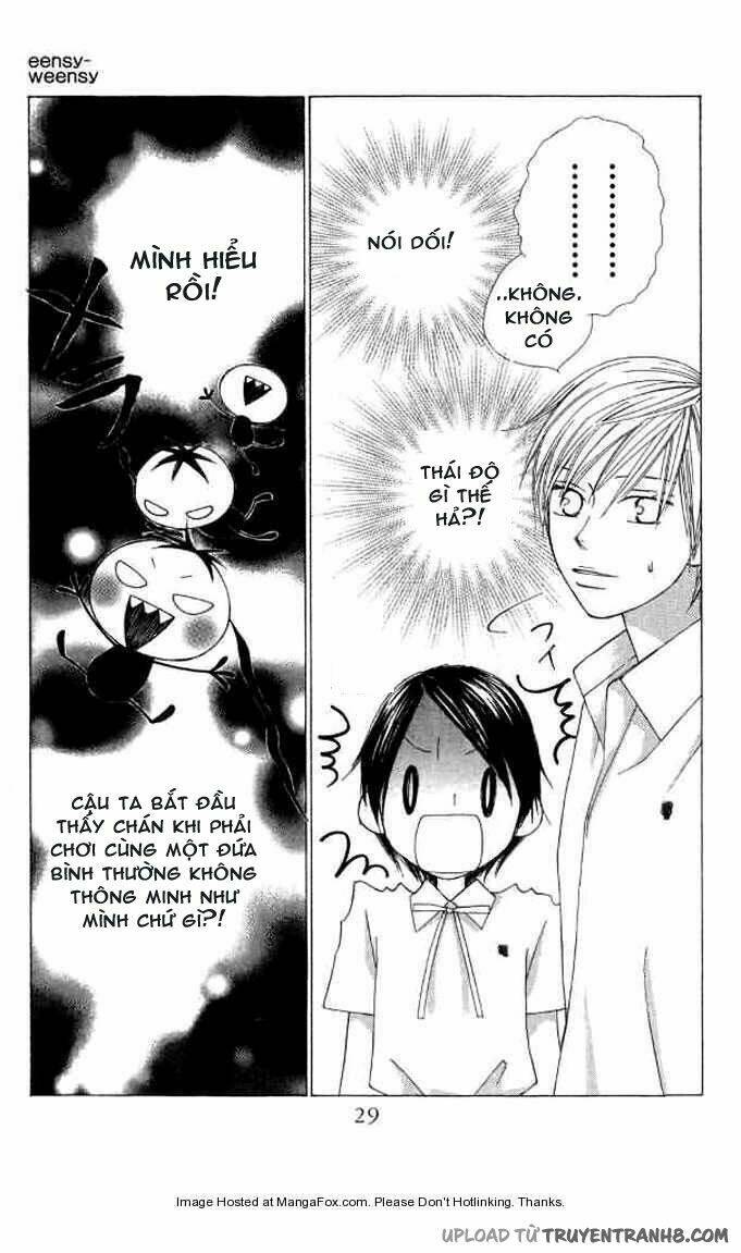 eensy-weensy monster chapter 7 26