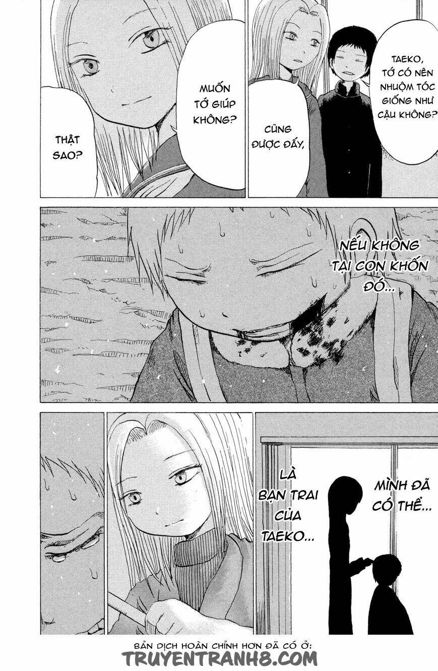 misu misou chapter 10 22