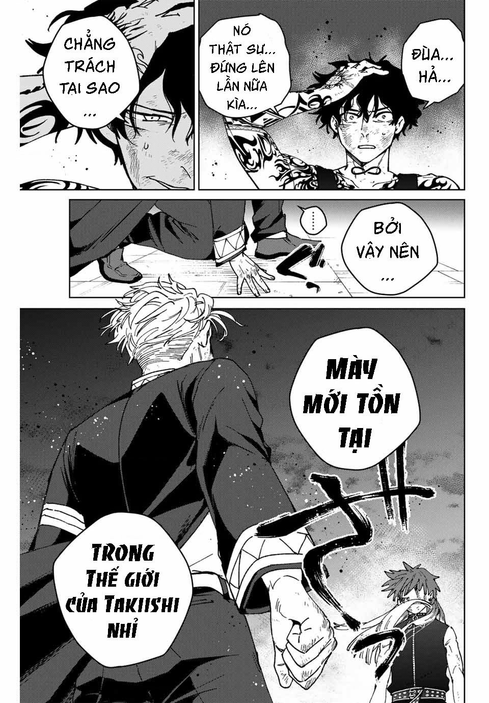 wind breaker chapter 155 15