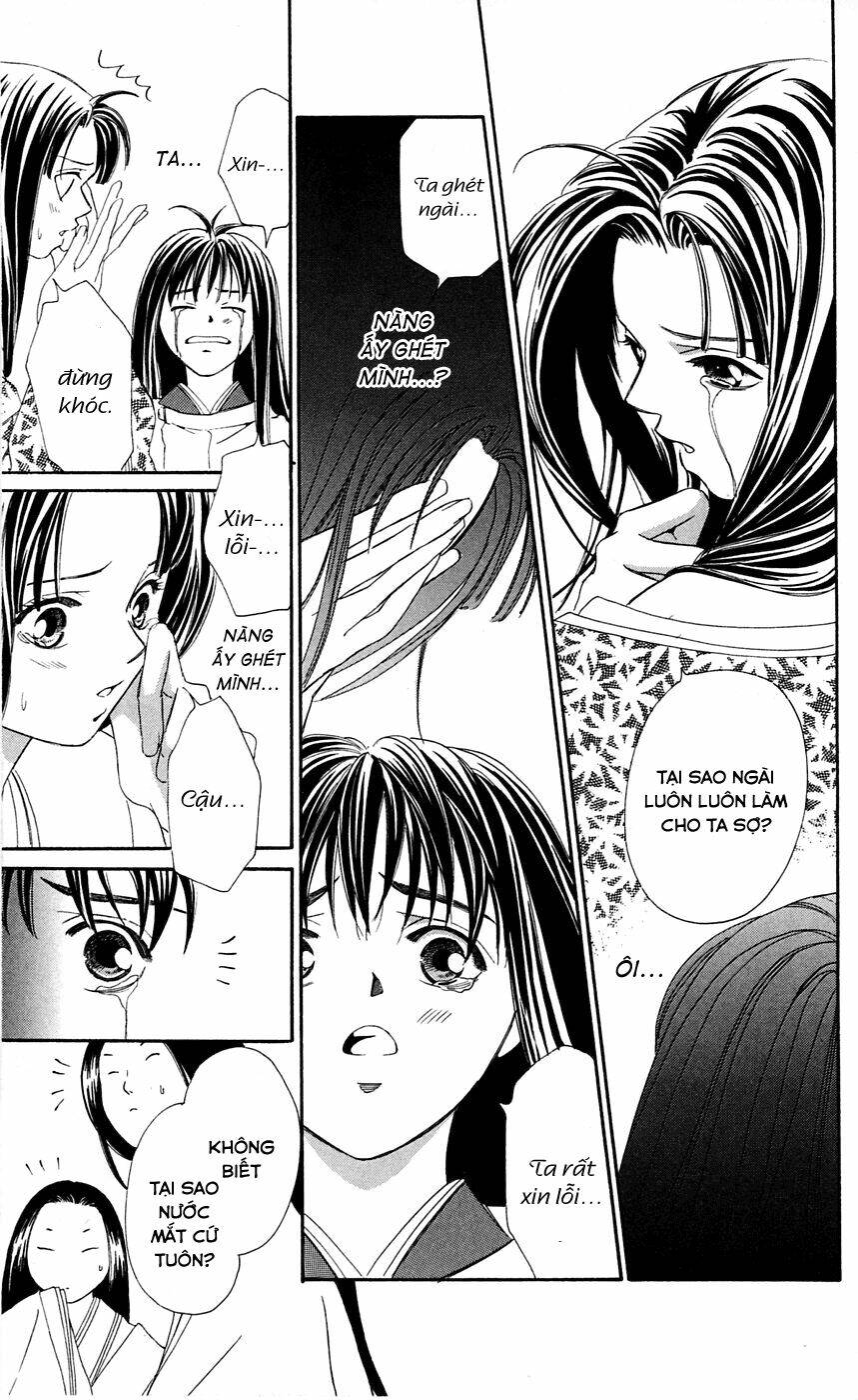 gekka no kimi chapter 1.2 14