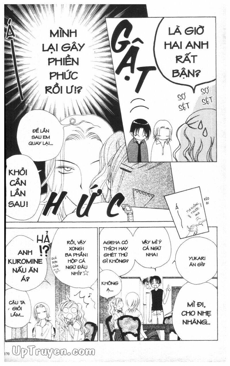 v.b.rose chapter 2 172