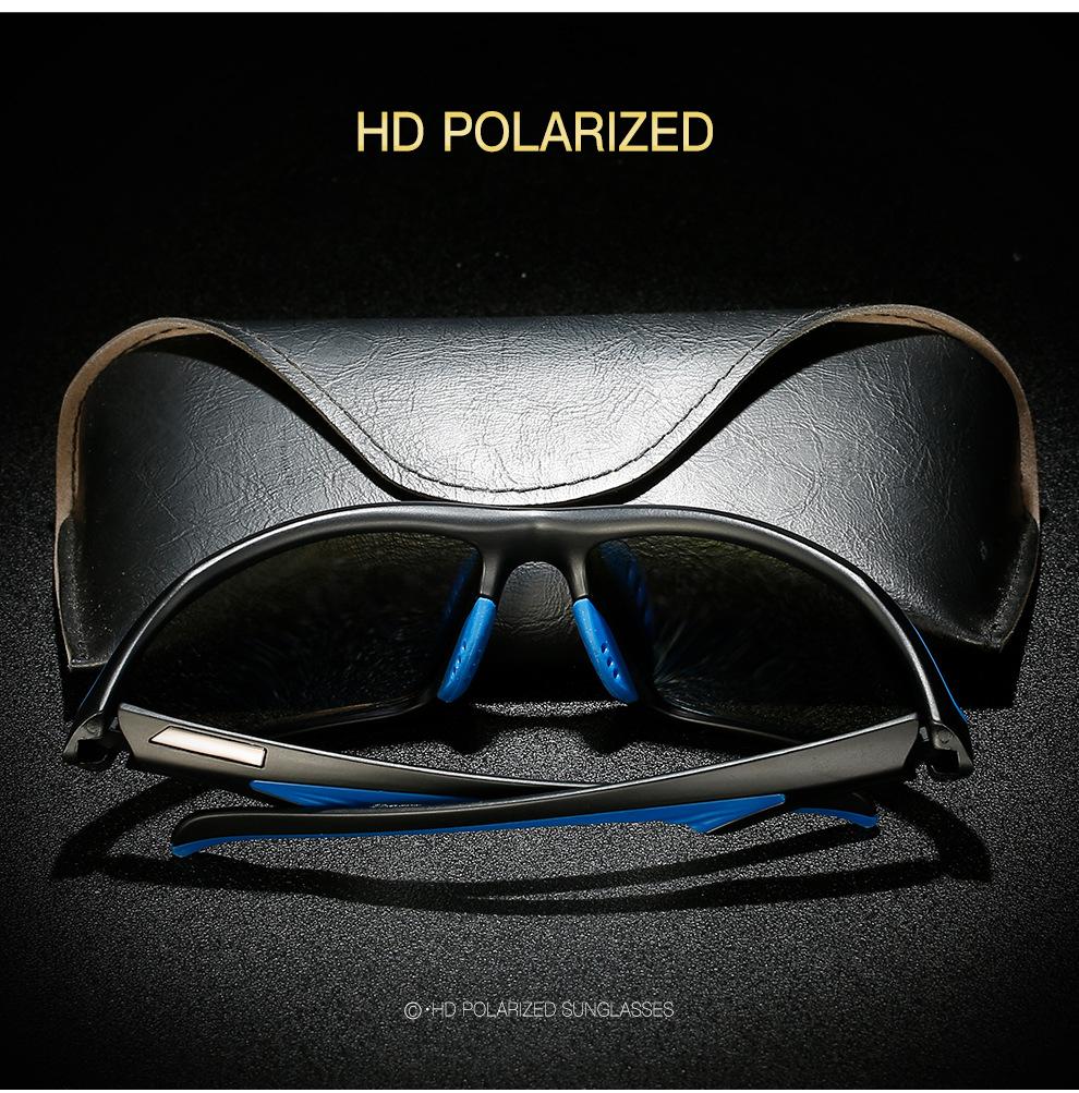 Người đàn ông mới phân cực Kính râm chuyển động kính câu cá trượt tuyết Color: sunglasses 7