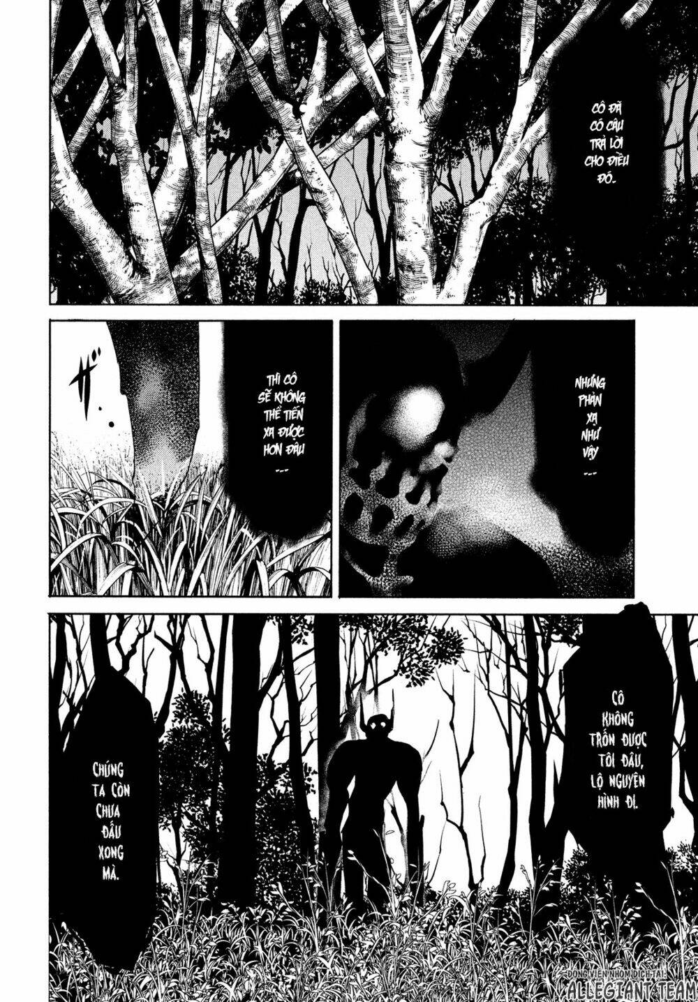 gleipnir - sợi xích thần chapter 13 29