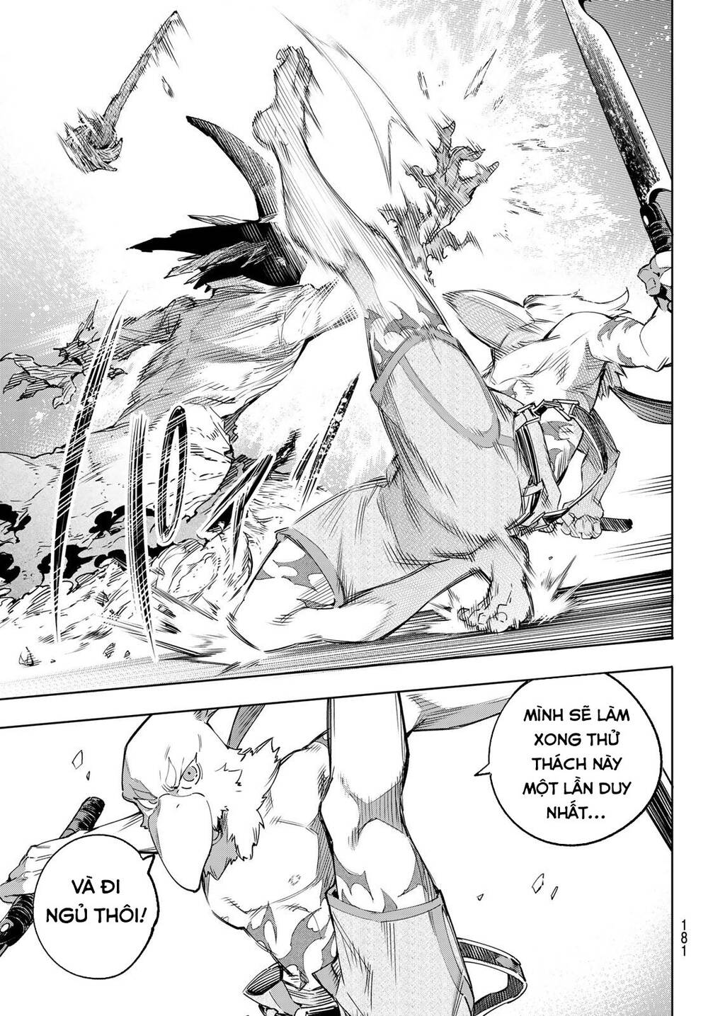 shangri-la frontier ~kusoge hunter, kamige ni idoman to su~ chapter 15 13