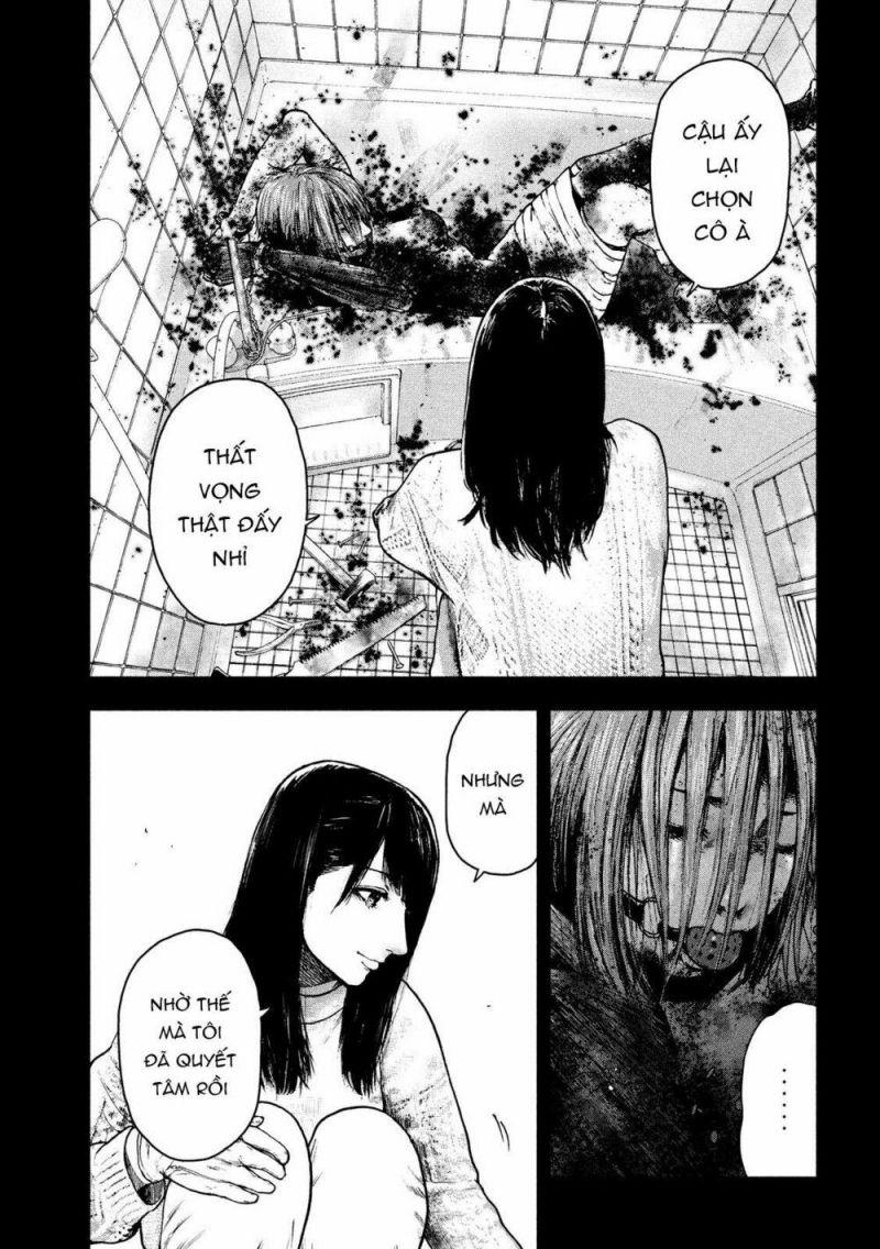 shin'ai naru boku e satsui wo komete chapter 54 13