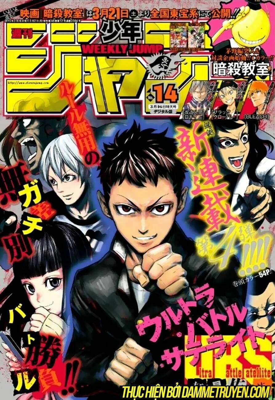 truyền hình vệ tinh siêu chiến trường chapter 1 2