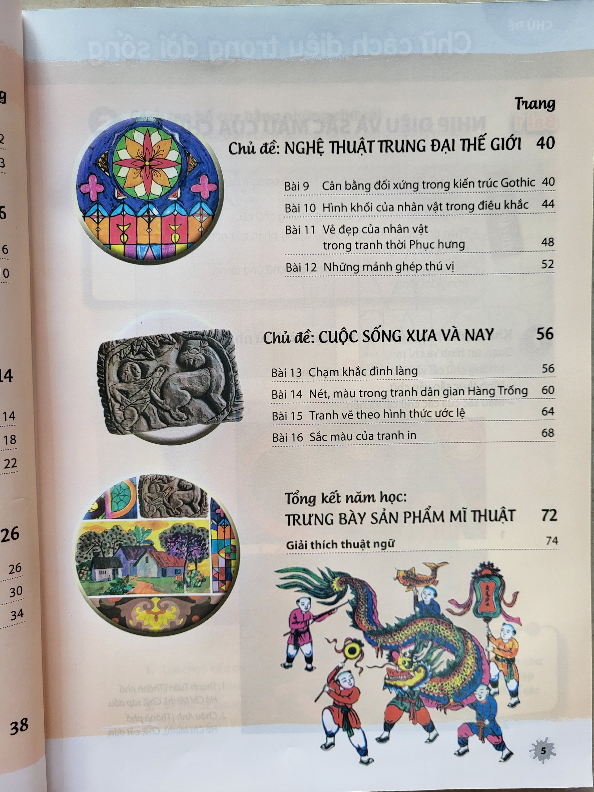 Sách - Mĩ thuật 7 bản 1 - Chân trời sáng tạo (bán kèm 1 bút chì)