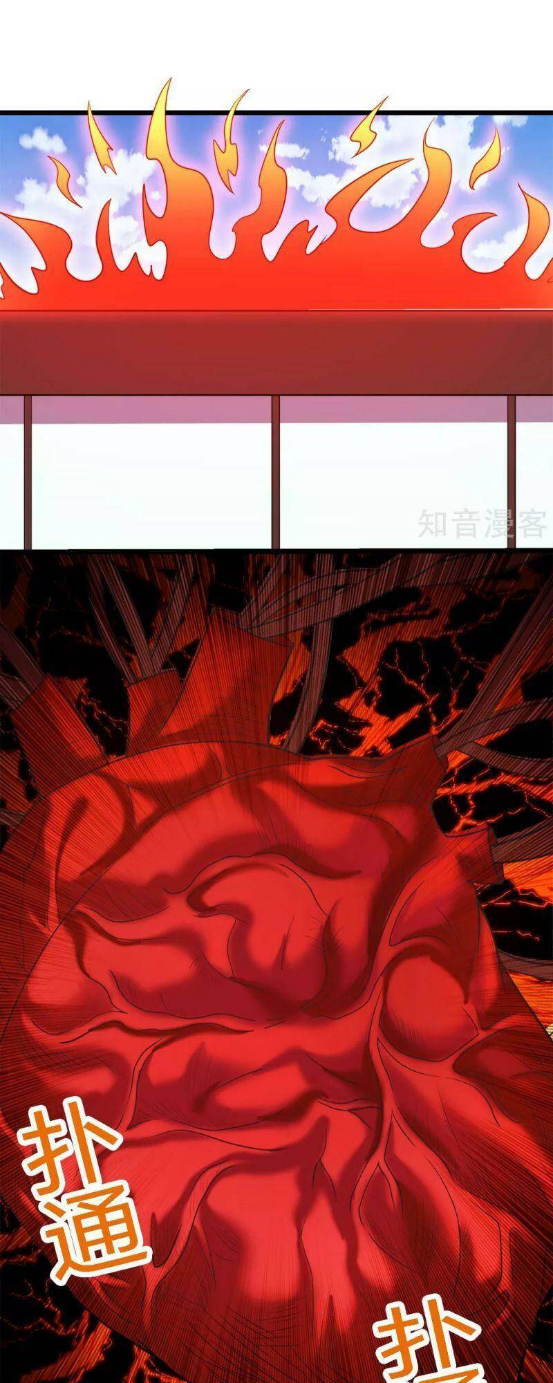 kiếm vũ chapter 164 28