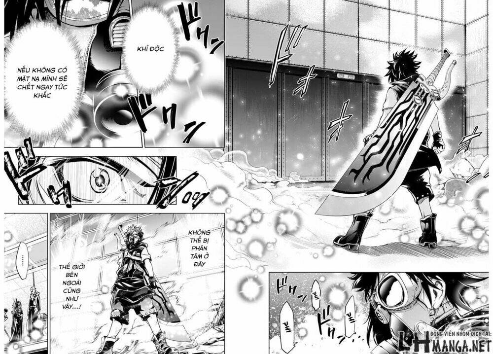 shouki no gasumasu kareido chapter 1 54