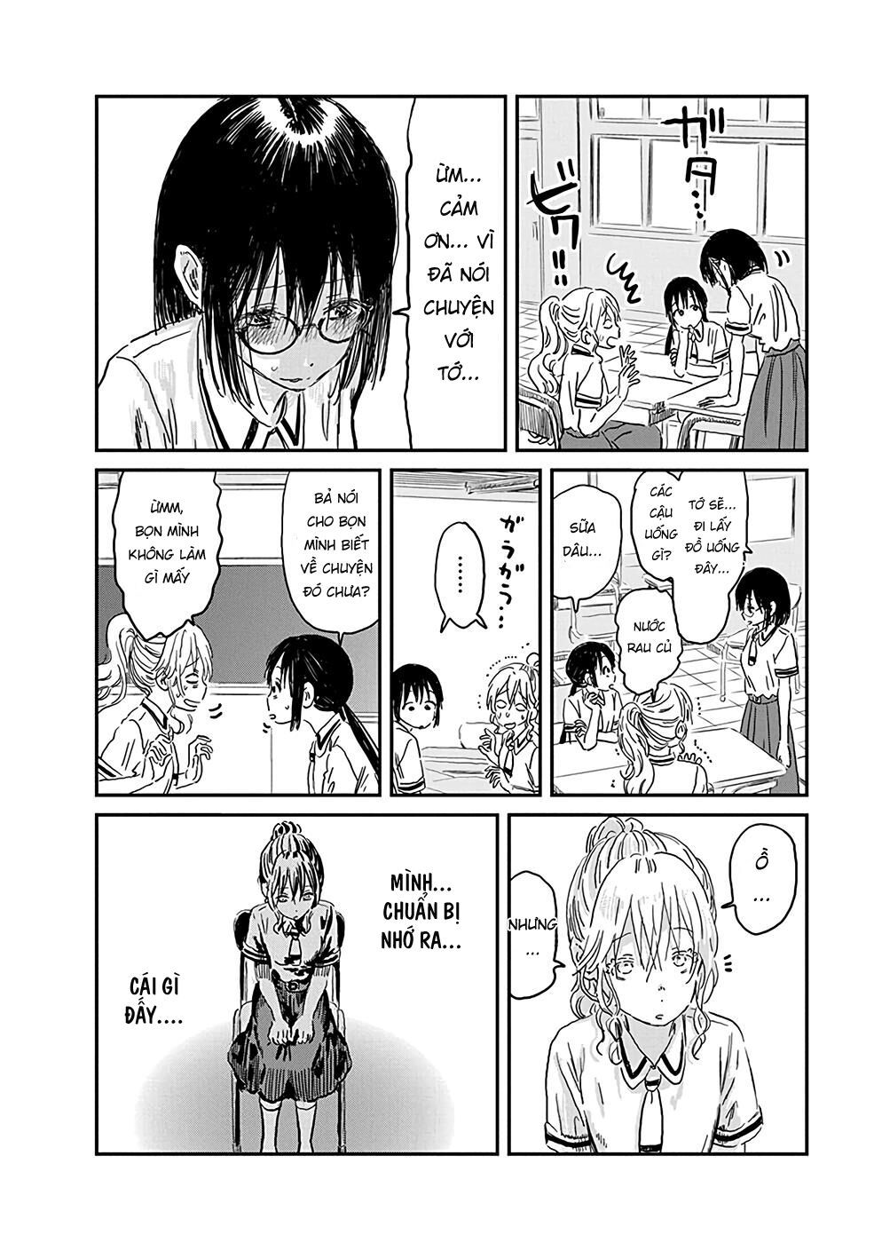asobi asobase chapter 72 16