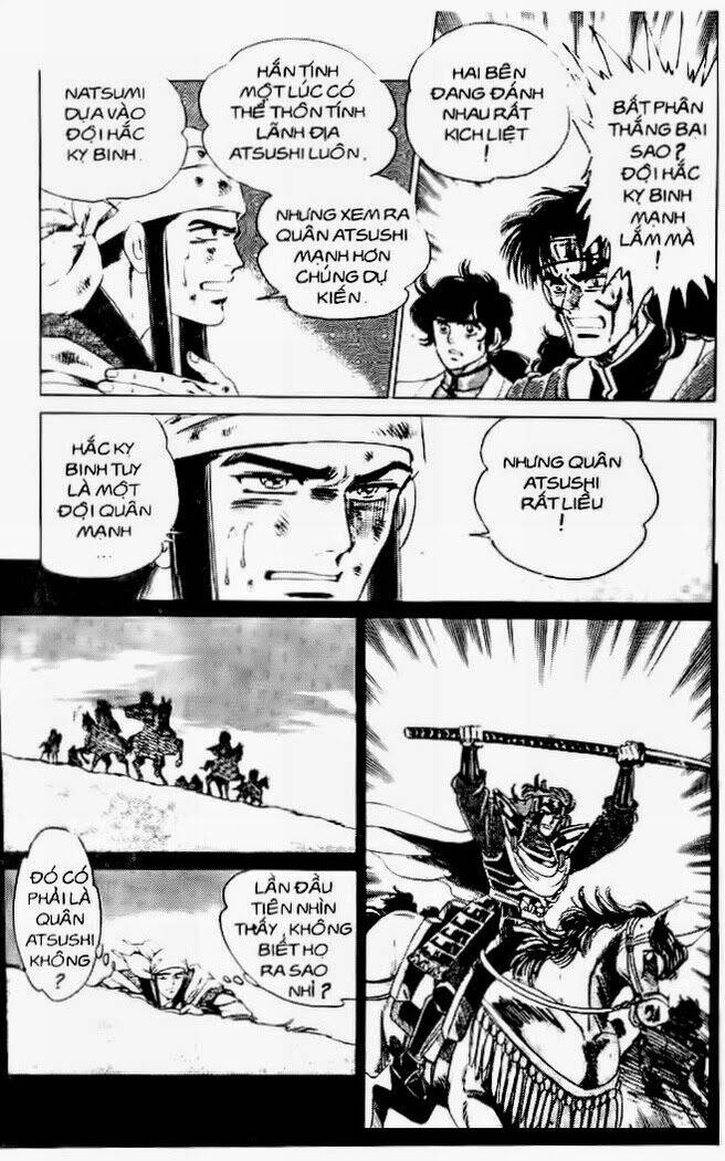 haou densetsu takeru chapter 28 5