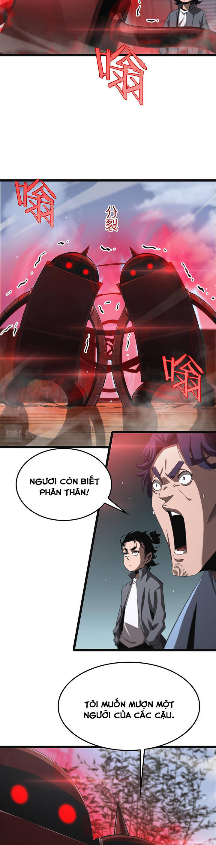 chư giới - tận thế online chapter 234 13