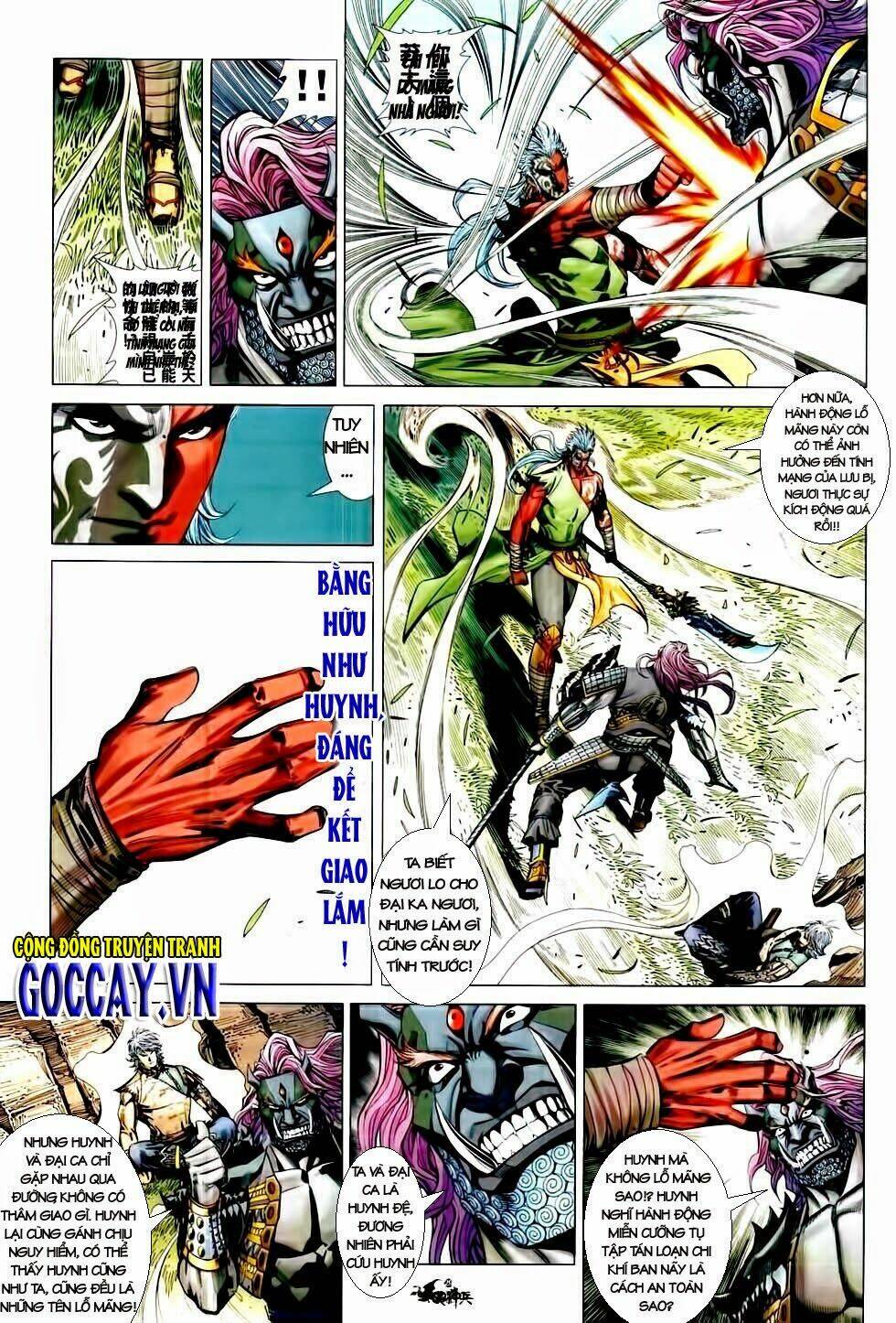 tam quốc thần binh chapter 9.5 12