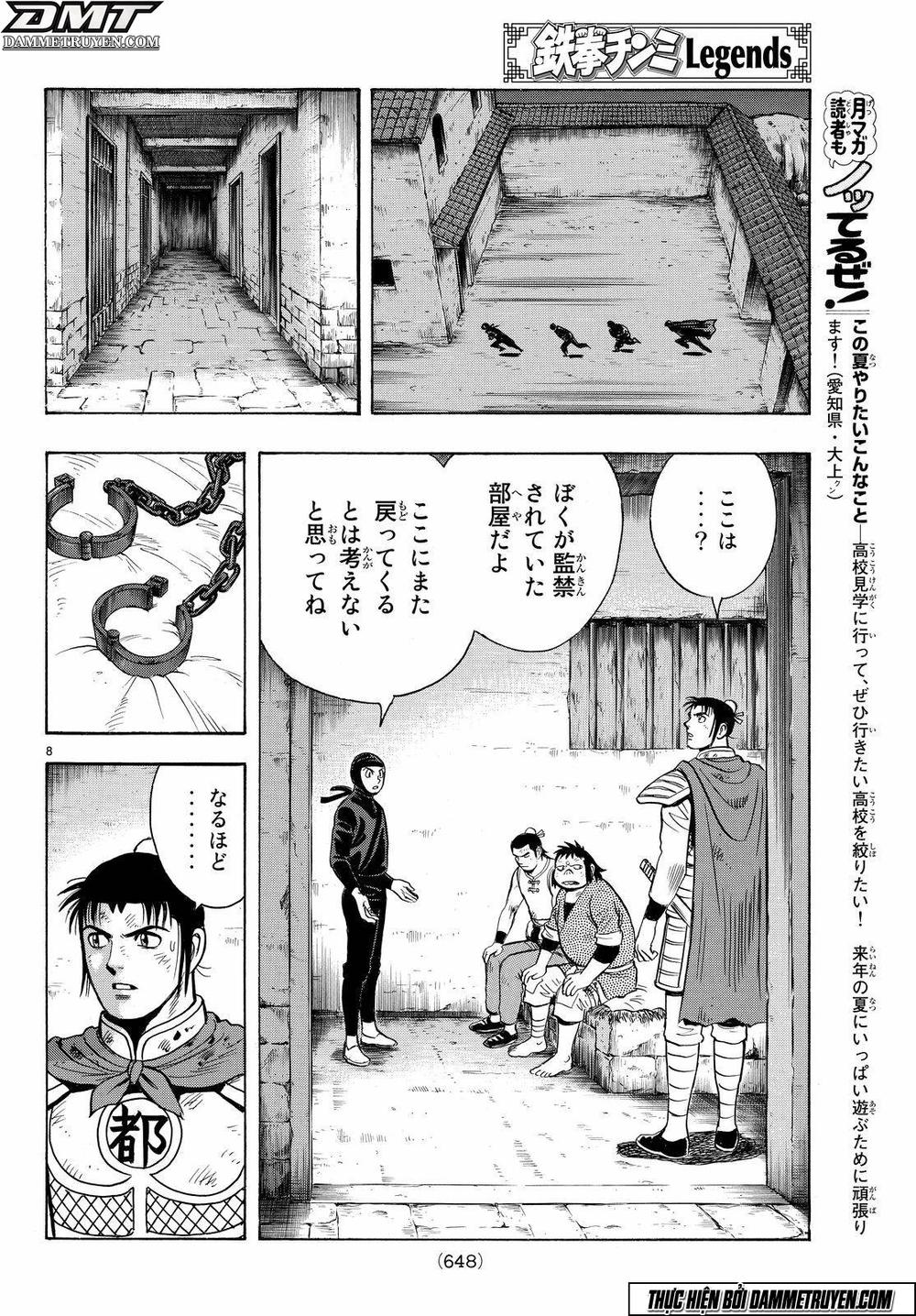 hoàng phi hồng phần 4 chapter 115 8