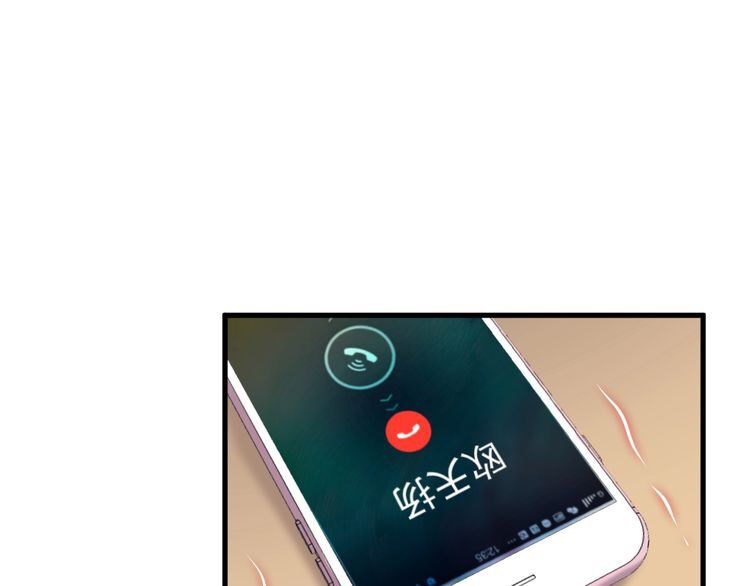 trọng sinh chi ức vạn ảnh hậu yếu thượng vị chapter 101 1