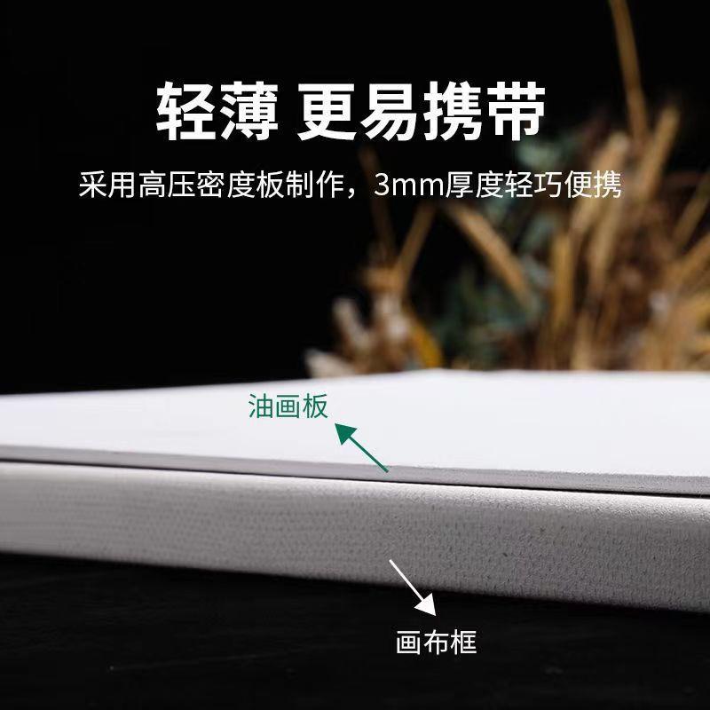 Ưu đãi tốt nhất để mua 3 tặng 1 miễn phí bức tranh sơn dầu canvas kệ bảng tranh bảng bông bảng giấy bảng vẽ kẹp tranh, bảng vẽ, giá vẽ